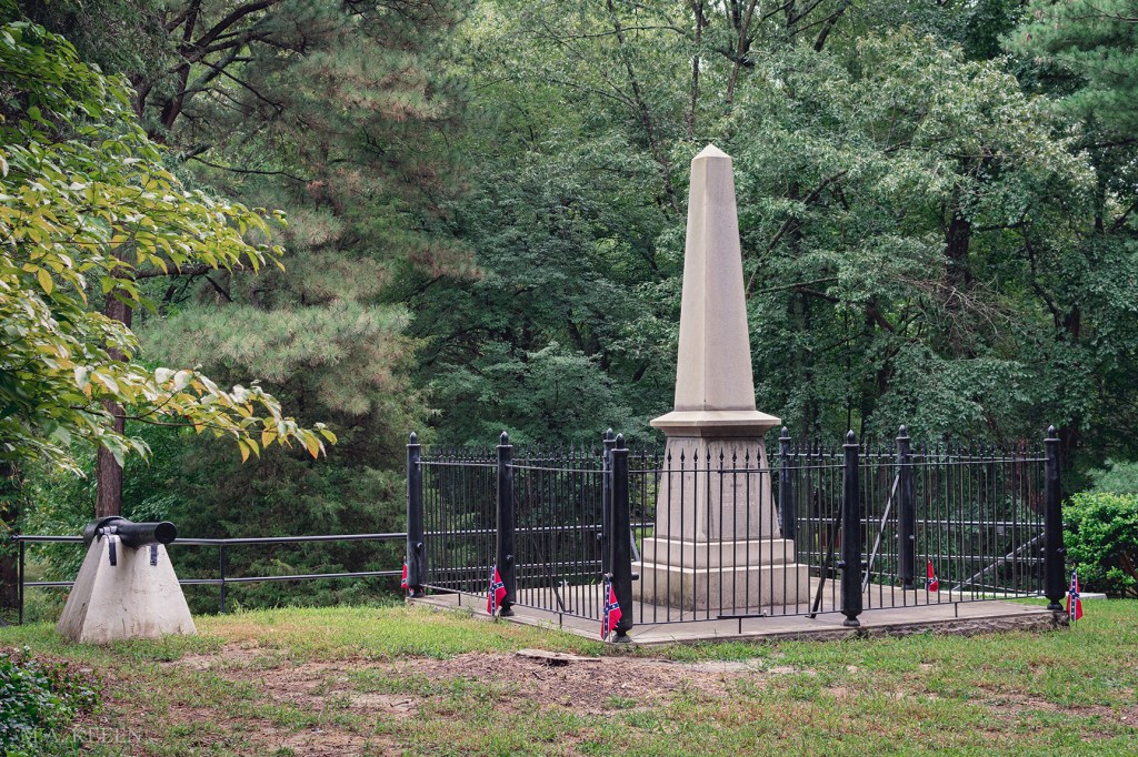 Yellow Tavern Battlefield in Henrico County,&nbsp;Virginia
